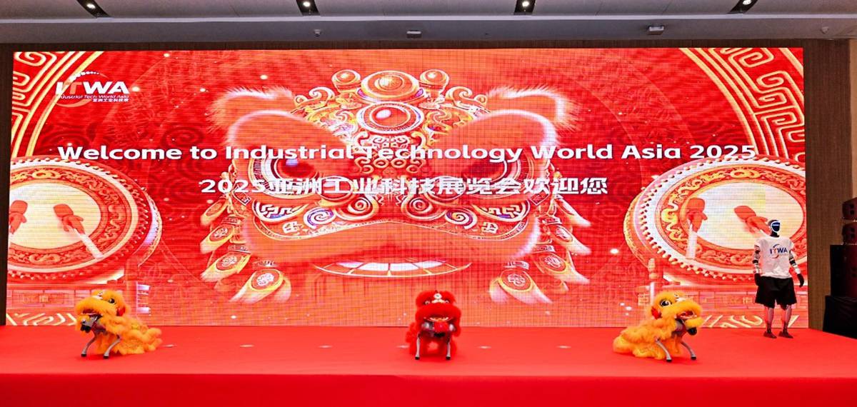 ITW Asia Opens in Shenzhen to Promote the Future of Smart Manufacturing