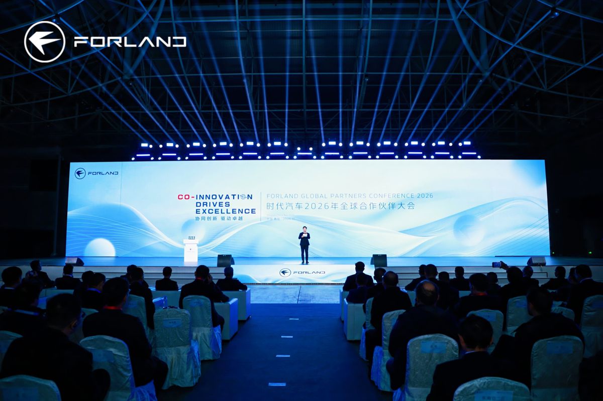 Forland Global Partners Conference Drives a New Era for Commercial Vehicles
