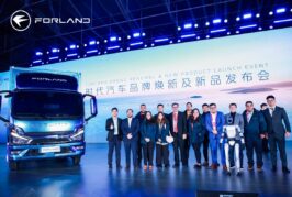 Forland Global Partners Conference Drives a New Era for Commercial Vehicles