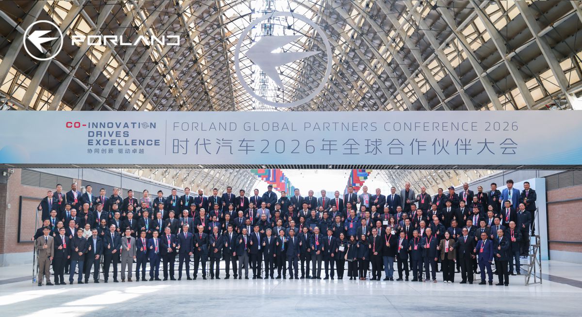 Forland Global Partners Conference Drives a New Era for Commercial Vehicles
