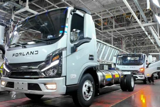 Experience Forland Smart Manufacturing In Action