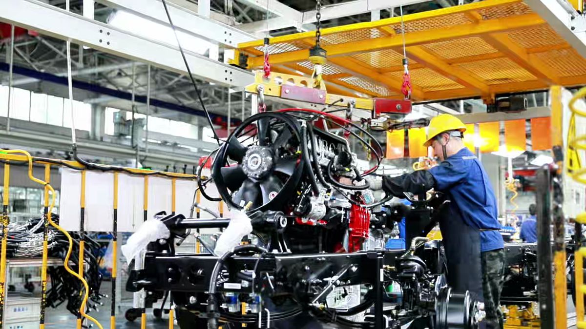 Experience Forland Smart Manufacturing In Action