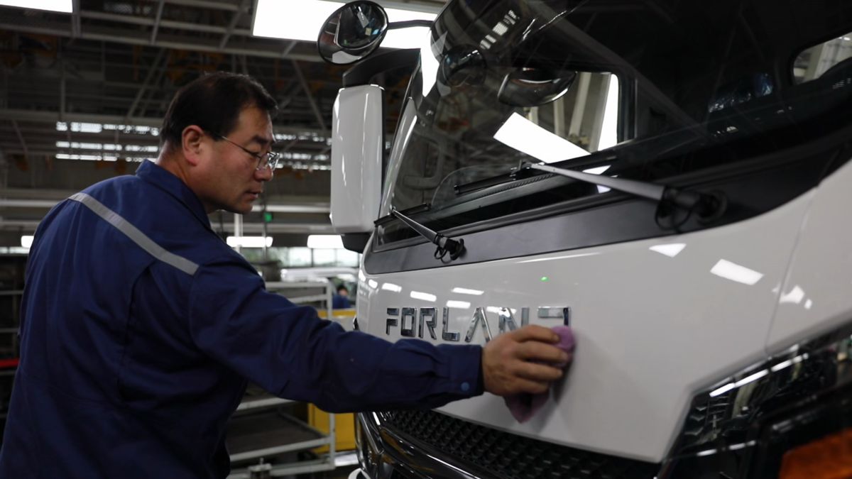 Experience Forland Smart Manufacturing In Action