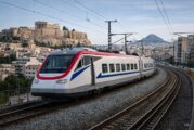 Inside Greece’s €420 Million Rail Commitment