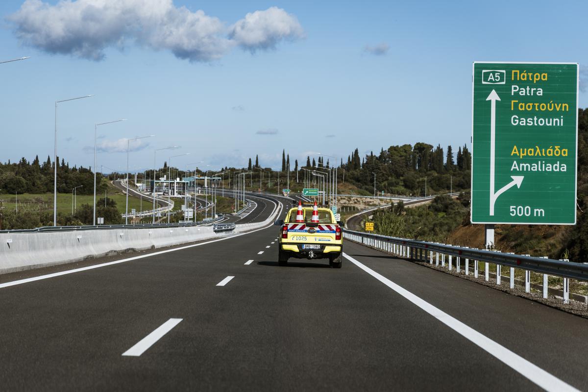 Vinci Highways Expands Greek Mobility With Patras Pyrgos Upgrade