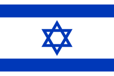 Israel