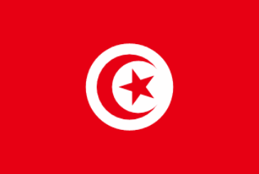 Tunisia