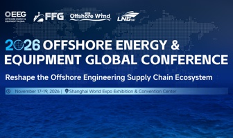 Offshore Energy & Equipment Global Conference and Exhibition