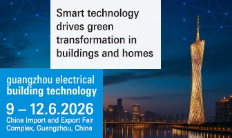 Guangzhou Electrical Building Technology