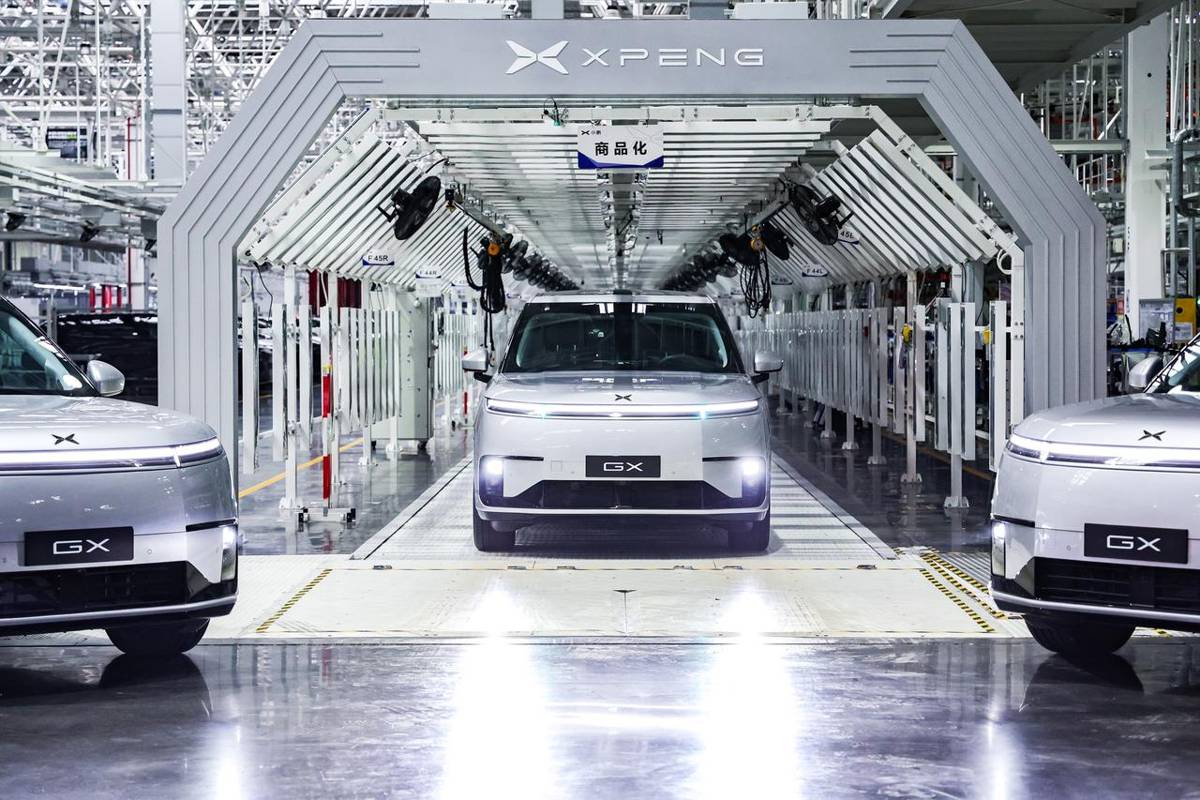 XPENG Introduces First Mass Produced Robotaxi Platform