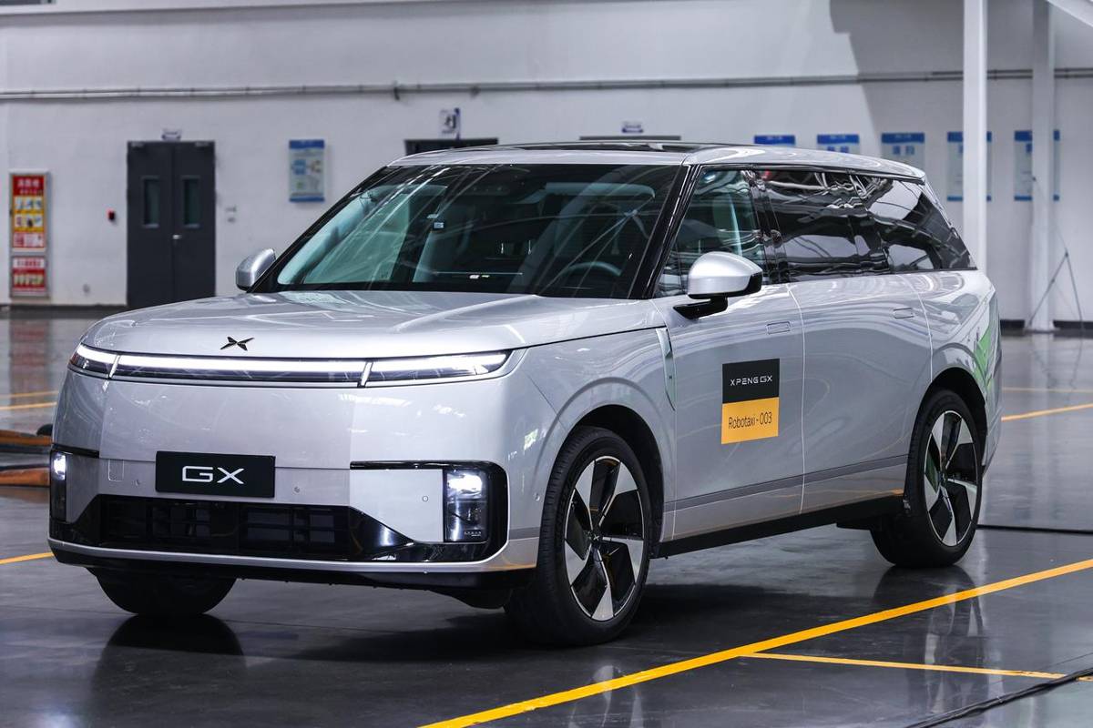 XPENG Introduces First Mass Produced Robotaxi Platform