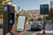 Amman Opens its Kerbside to Private Investment for Citywide Smart Parking