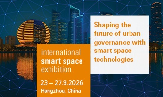 International Smart Space Exhibition (ISSE)