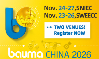 bauma SHANGHAI
