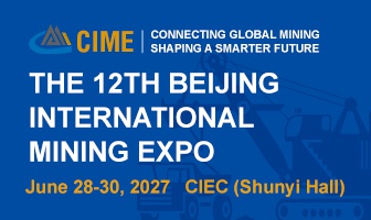 Beijing International Mining Expo (CIME2027)
