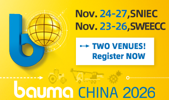 bauma CHINA 2026